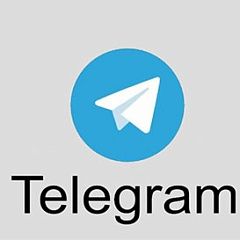 Система передачи сообщений посредством мессенджера «Telegram»